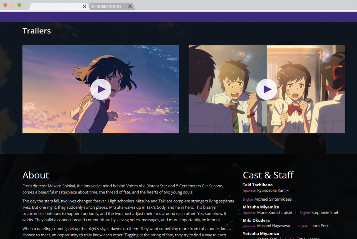 Funimation Films's gallery image number 1